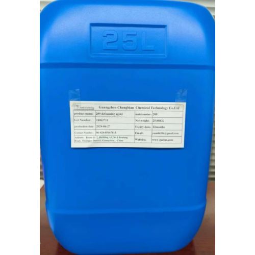 CB-209 Organosilicone Defoaming Agent