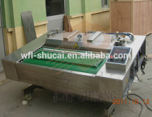 Continuous Vacuum Package Machine