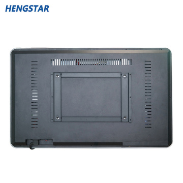 Hengstar 24-tommers multimedia Full HD-skjerm