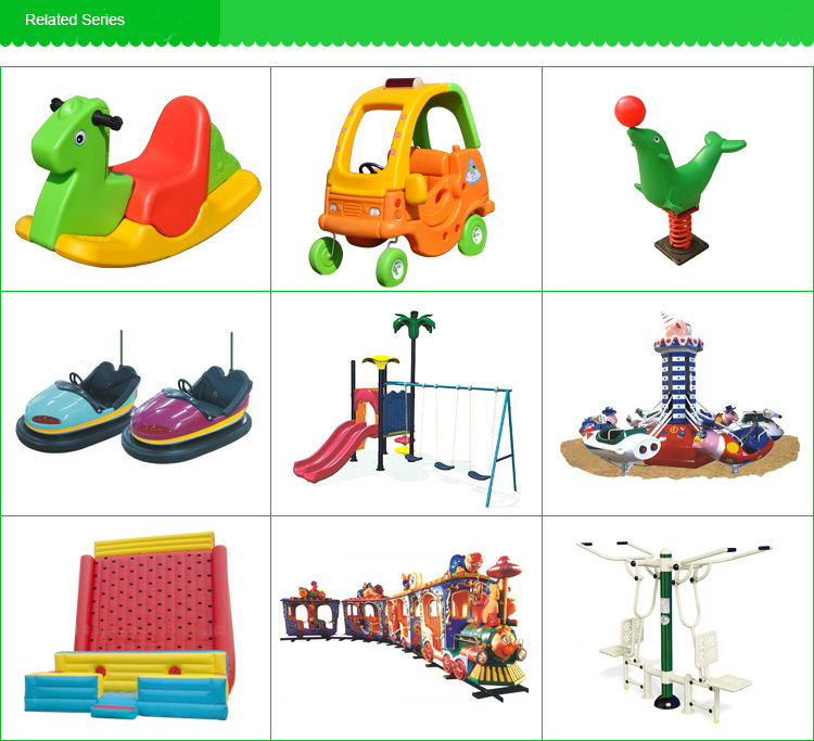 Children's amusement facilities