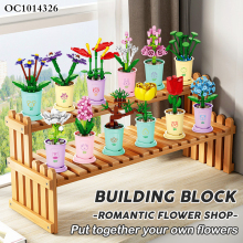 Creative 12Pcs Building Blocks Flower Bouquet Set for Home Decoration - Novelties 2025 Toys