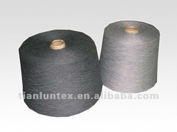 siro model yarn 32s/1