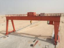 75ton double girder long traveling gantry crane design
