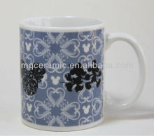 11oz Porcelain Coffee Cup