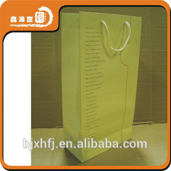 gift shoes custom paper bag retail store