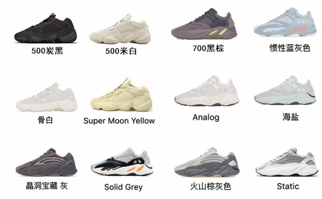 Yeezy 700 Custom Stock Sneaker Shoe Casual Running Sport Shoes