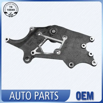 New Style Engine Cooling Fan Pulley Bracket