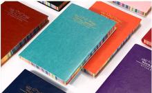 High quality environmental notebook