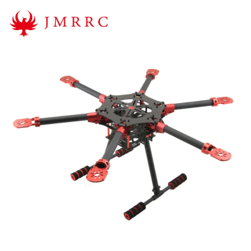 Anpassa ramkit kolfiber aluminium ram DIY drone