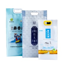 BOPP Woven Laminated Rice Packing Bags with Handle - Custom Printing