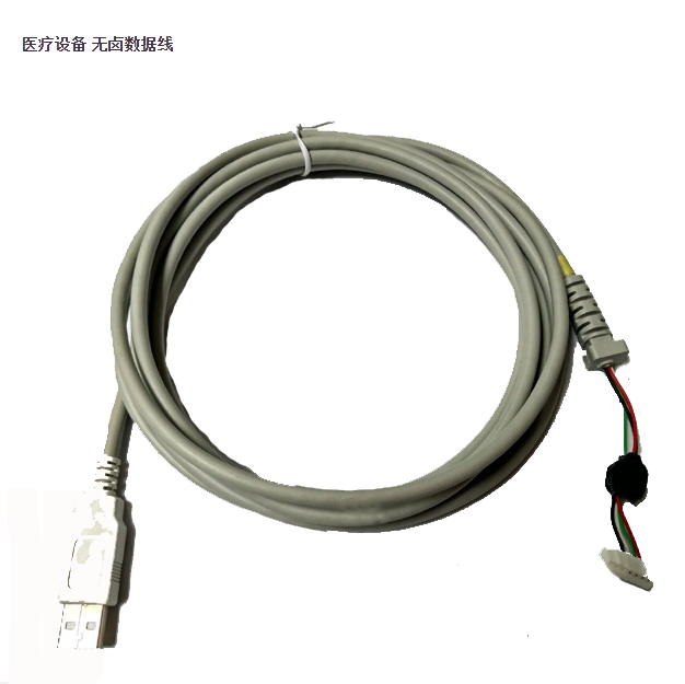 ATK-MD-09 Halogen free data line for medical equipment