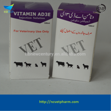 supplement nutrition medicine vitamin ad3e liquid injection