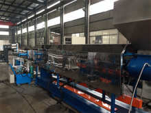 PP recycling pelletizing line