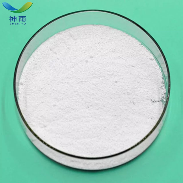 निर्जल 97 सोडियम सल्फाइट Anhydrous 97 Sodium Sulfite