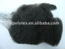 Coloured PP fiber (Polypropylene fiber)
