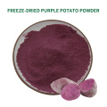 Freeze Dried Purple Potato Powder