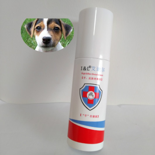 Pet disinfectant cleaner spray