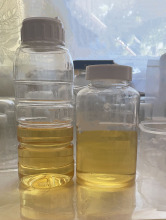 Dispersant Polyethyleneimine Ethoxylate Ether