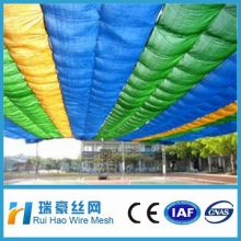 Green house round wire plastic farming sun shade netting