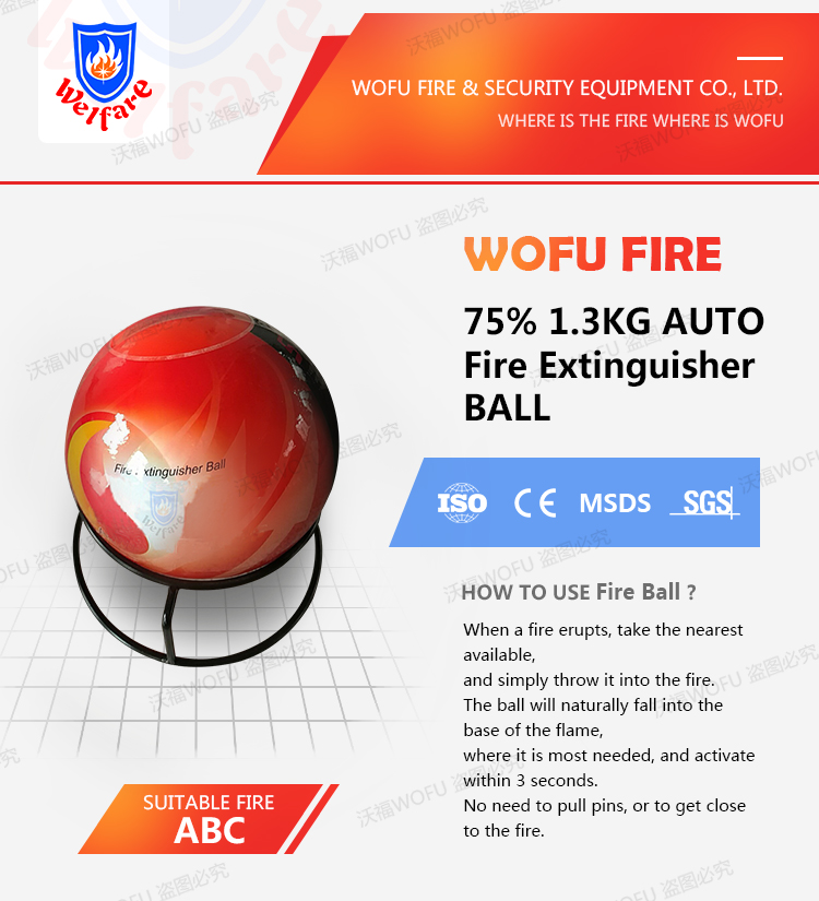 1.3KG 75% SUPER FIRE BALL EXTINGUISHER AUTOMATIC