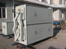 Indented Cylinder Separator