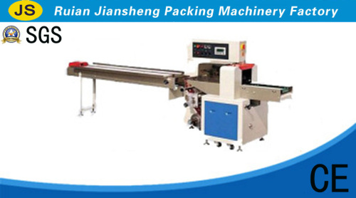 Noodle Packing Machine