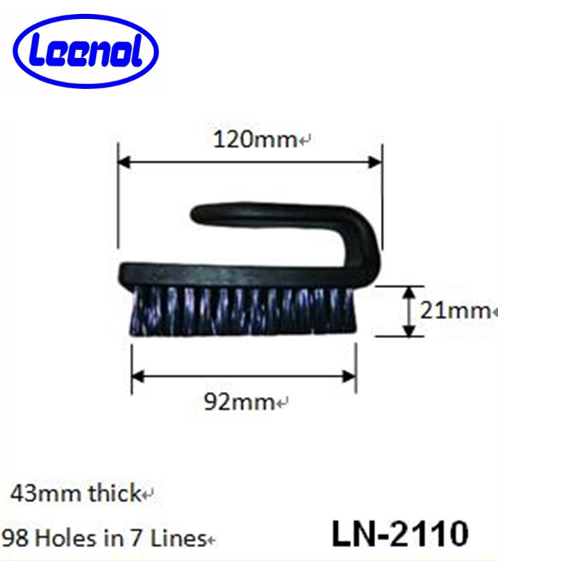 LN1612110 U-type ESD Rotary Brush PCB Cleaning Brush Wholesale