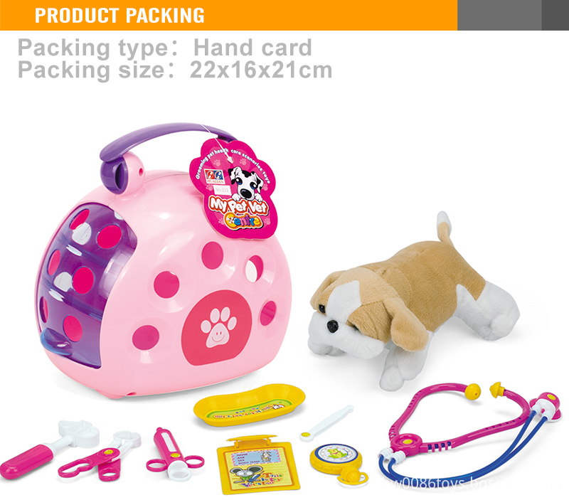 pet doctor toy4