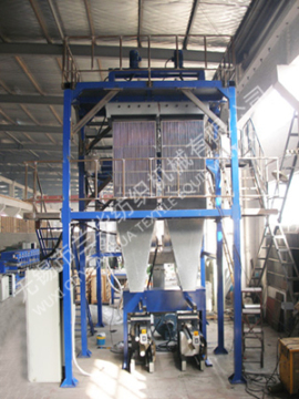 PET/PP/PA POY production spinning machine
