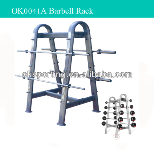 Professional barbell rack