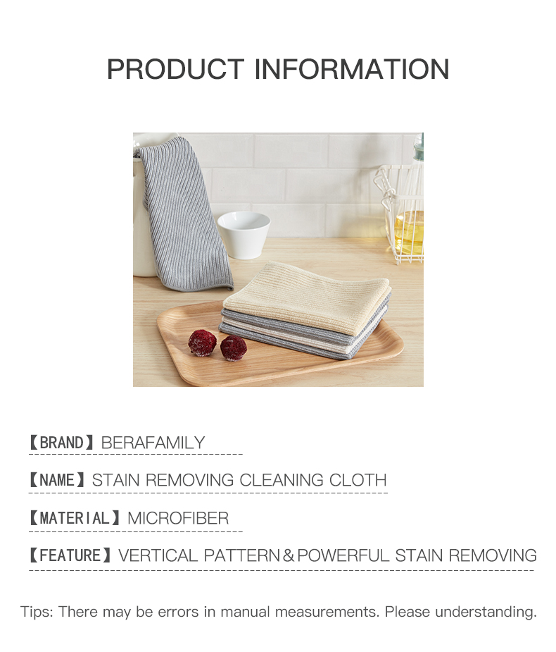 stain cleaning cloth