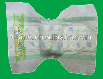 Quanzhou Fujian Baby Diaper