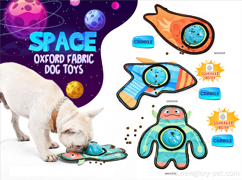 Метеорит-форма крепкие устойчивые к укусам Oxford Pet Dog Toys