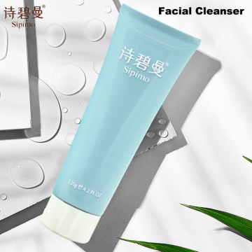 Sipimo Deep cleansing Moisturizing Facial Cleanser