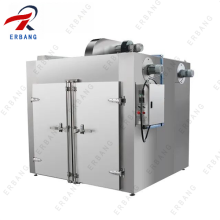 Fish Dry Oven/Hot Air Oven