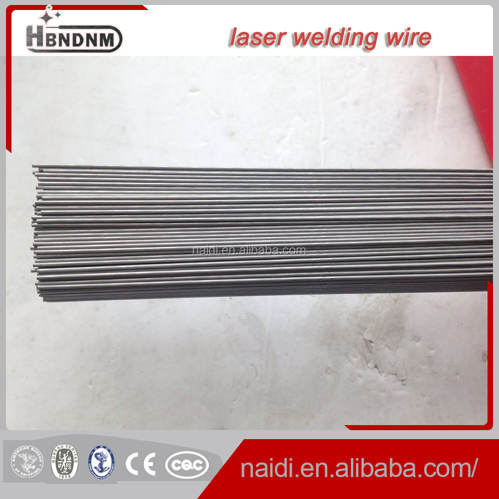 high quality 2.0mm laser welding wires skd61