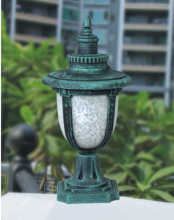 Antique Walling Lamp