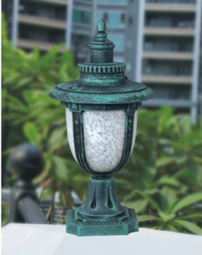 Antique Walling Lamp