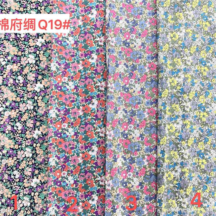 Tissu de coton floral tissé imprimé en gros pour bébé