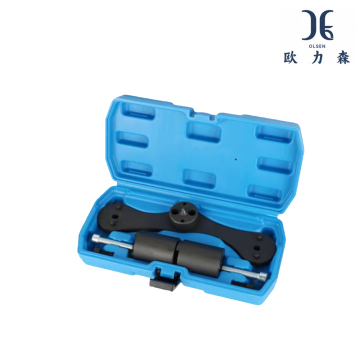 Engine Balance Shaft Alignment Disassembly Tool