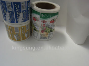 printed food label OEM manufacturer