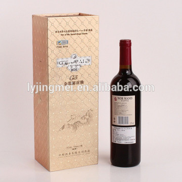 OEM printing paper cardboard wine boxes