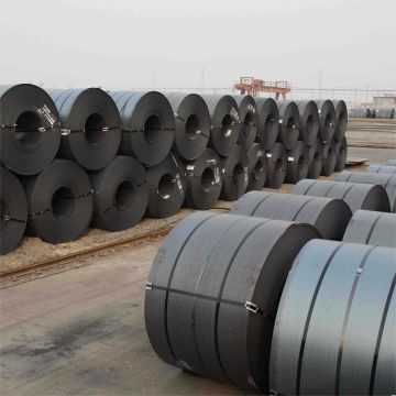 Mild Steel Coil Carbon Steel Hot Rolled