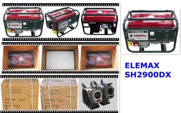 gasoline generator-ELEMAX Generator