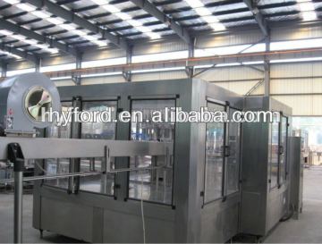 Water Bottling Plant