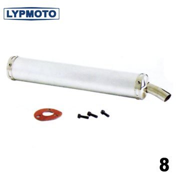 BAJAJ Motorcycle Muffler