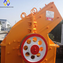 Hammer mill/Small hammer crusher