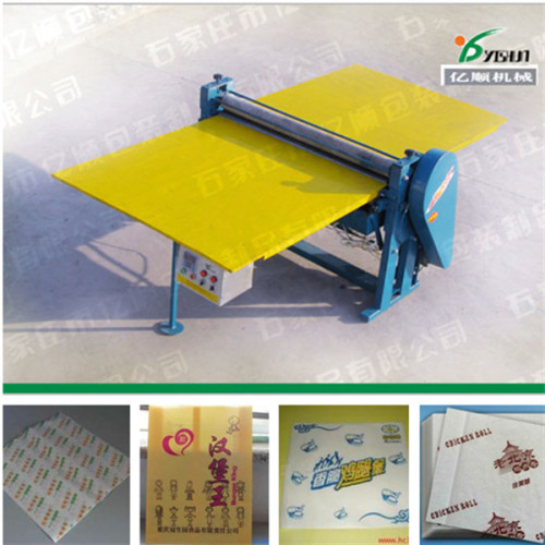 Cardboard paper wax coating machine