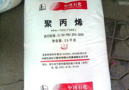 PP Resin/ Raffia Grade PP T30s /Polypropylene Homopolymer for Yarn