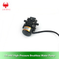 12S 44V Brushless High Pressure Water Pump 35W Water Pump With Lower Noise Diaphragm Pump